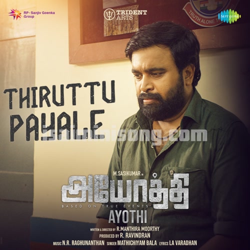 Thiruttu Payale Song