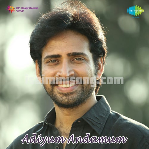 Adiyum Andamum Album Poster