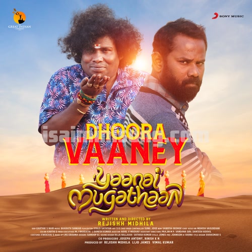 Dhoora Vaaney Song