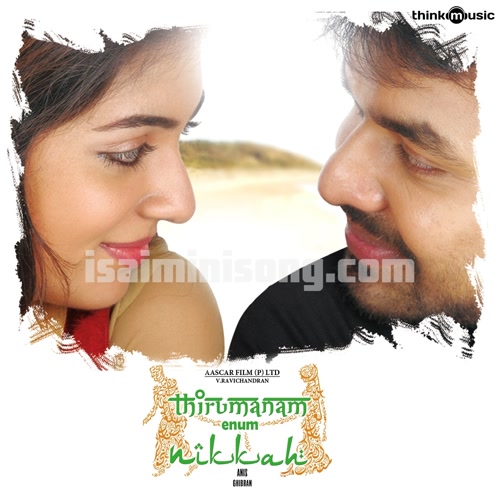 Thirumanam Enum Nikkah Album Poster