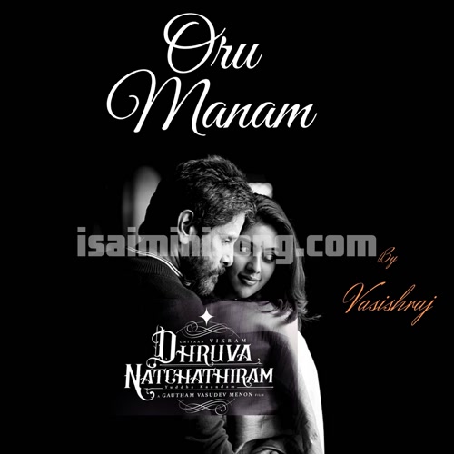 Dhruva Natchathiram Album Poster