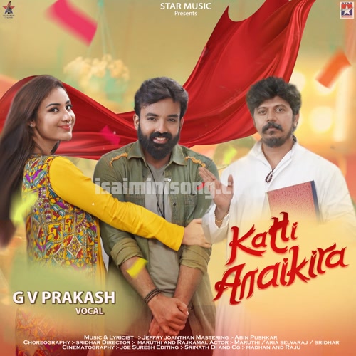 Katti Anaikira Album Poster