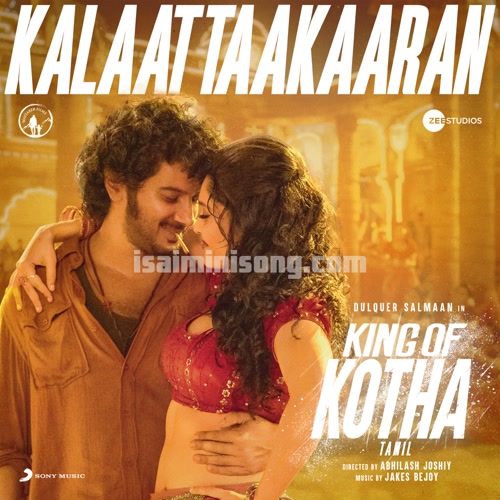 King Of Kotha Teaser Theme Song