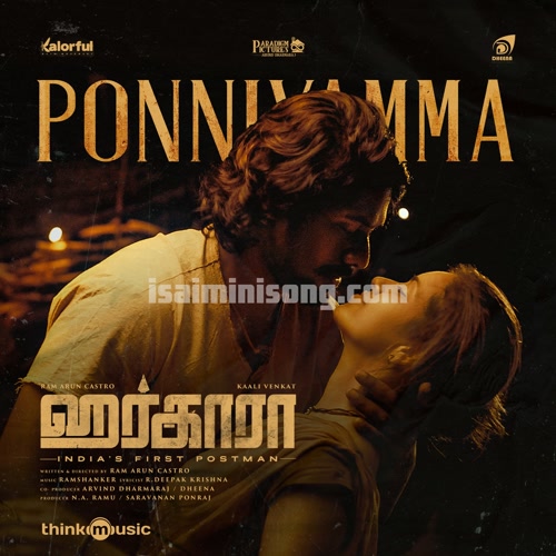 Ponniyamma Song