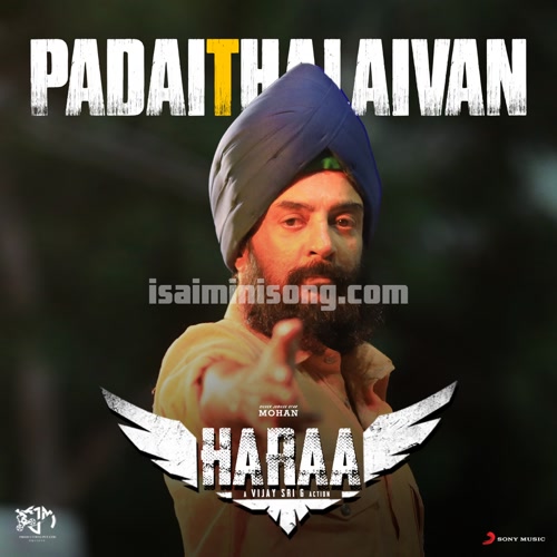 Padai Thalaivan Song