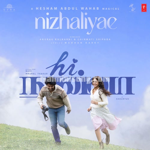 Amizhdhe Nee Song