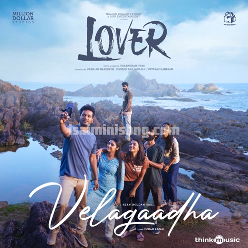 Velagaadha Song