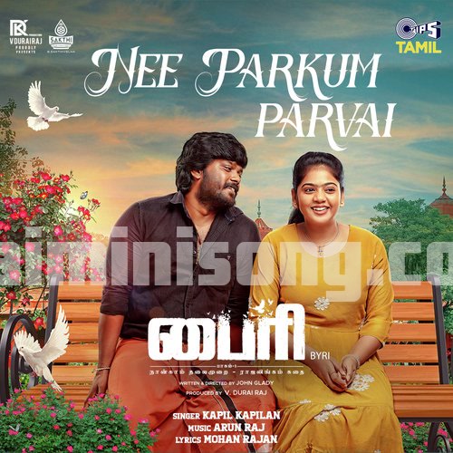 Nee Parkum Parvai Song