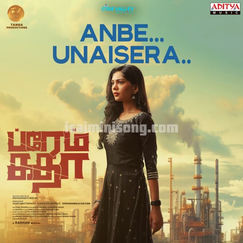 Anbe Unaisera Song