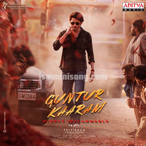 Guntur Kaaram Album Poster