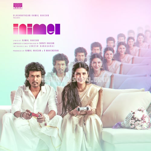 Inimel Album Poster