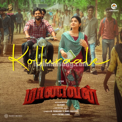 Maanavan Album Poster