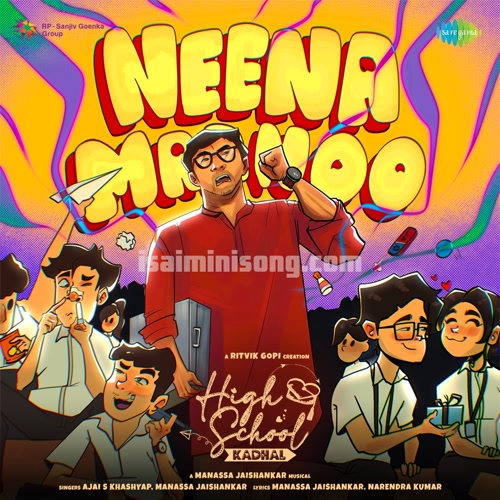 High School Kadhal Album Poster