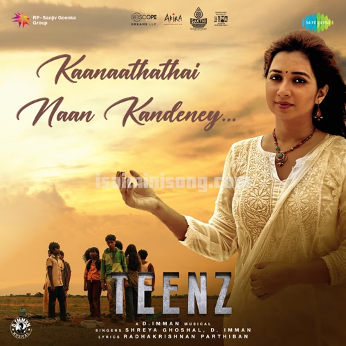 Kaanaathathai Naan Kandeney Duet Song