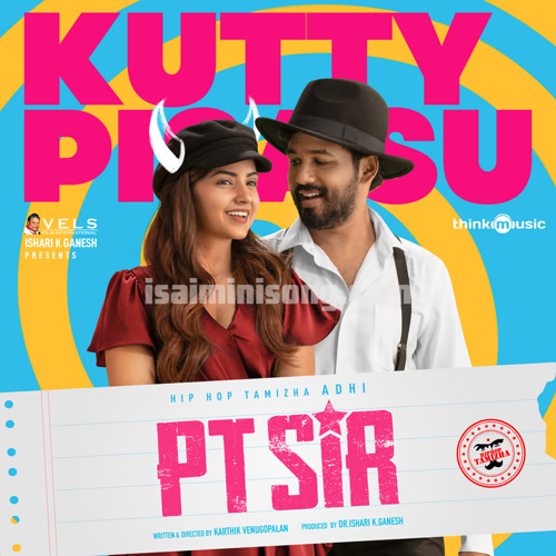 PT Sir Album Poster