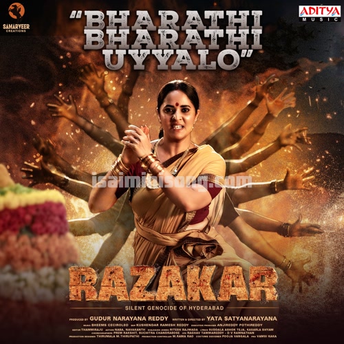 Razakar Album Poster