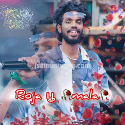 Roja Poo Mala Song