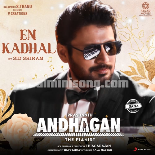 En Kadhal Song