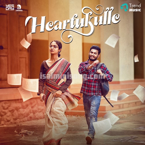 Heartukulle Album Poster