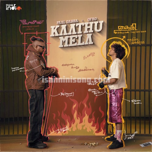 Kaathumela Song