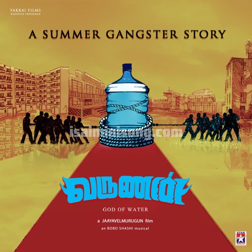 Varunan Album Poster