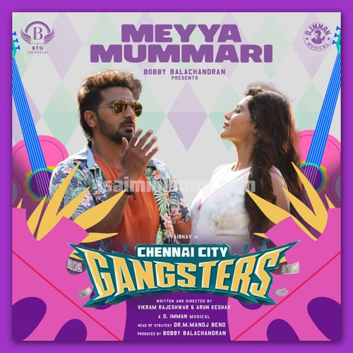 Chennai City Gansters Album Poster