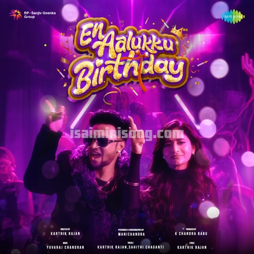 En Aalukku Birthday Song