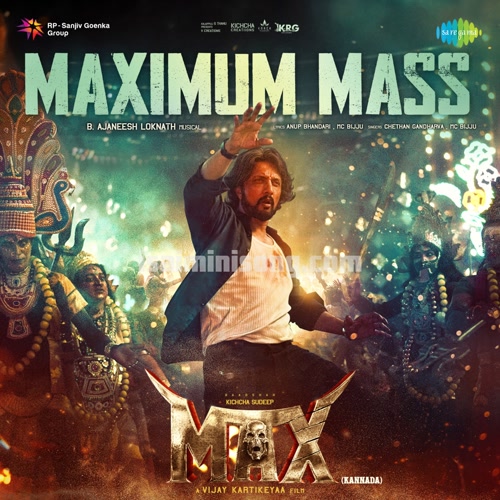 Maximum Mass Song