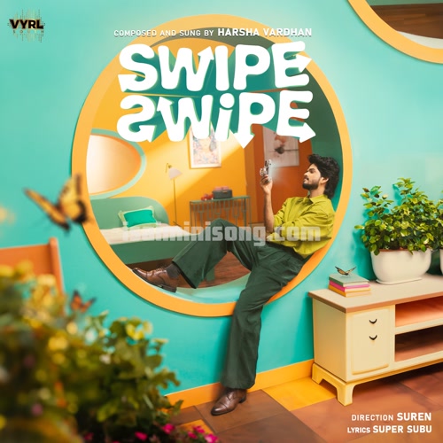 Swipe Swipe Album Poster