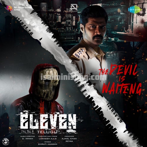 Eleven Album Poster