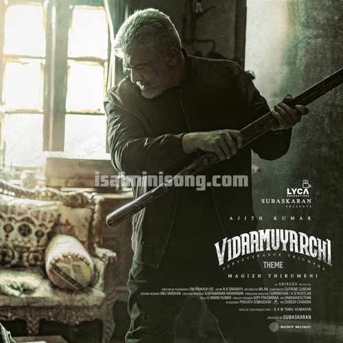 Vidaamuyarchi Album Poster