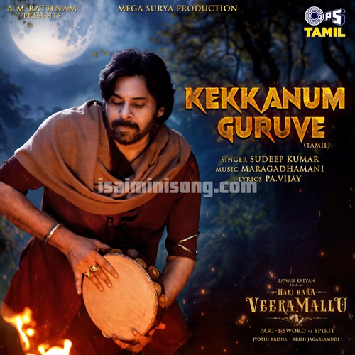 Kekkanum Guruve Song