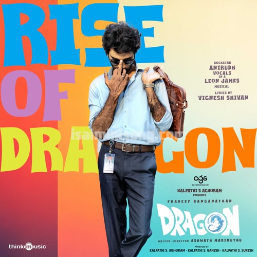 Rise Of Dragon Song